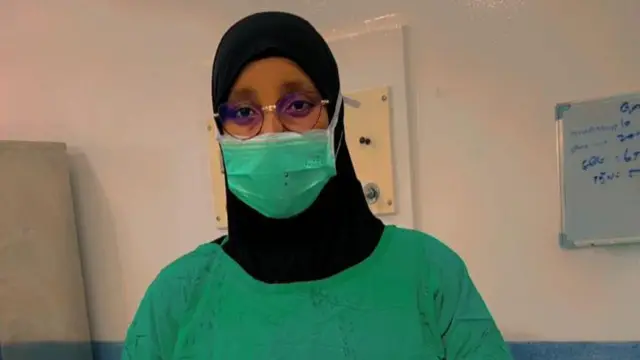 Gudniinka Fircooniga