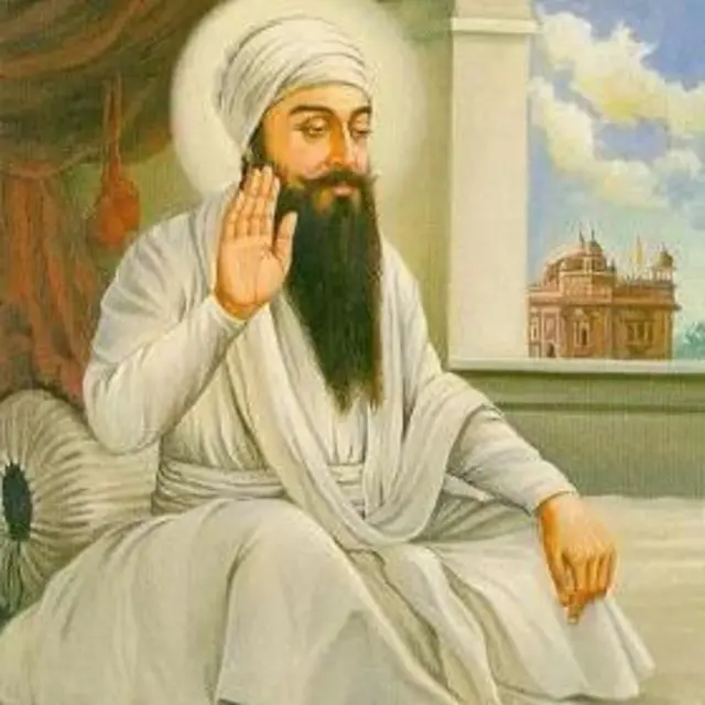 गुरु अर्जन देव