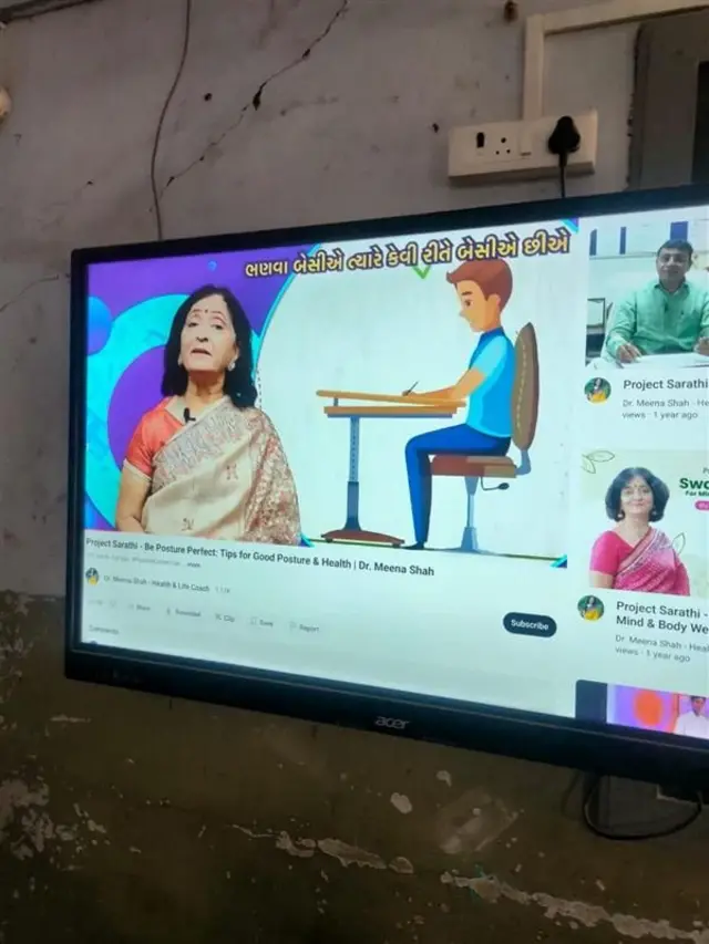 શાળા વિદ્યાર્થીઓ સારથી પ્રોજેક્ટ, અમદાવાદ ગુજરાત બીબીસી ગુજરાતી