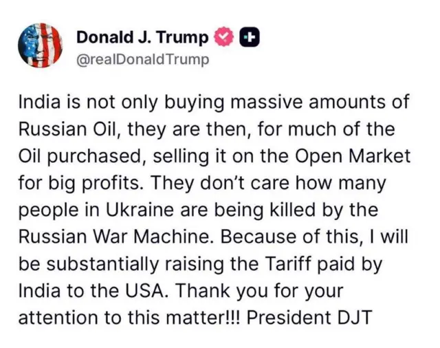 امریکی صدر کا بیان سوشل میڈیا پر گردش کر رہا ہے