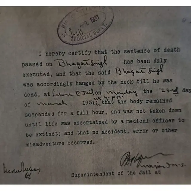 தூக்கு கயிற்றை முத்தமிட்ட பகத் சிங்