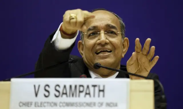 पूर्व चुनाव आयोग वीएस संपत