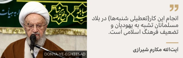 گرافیک