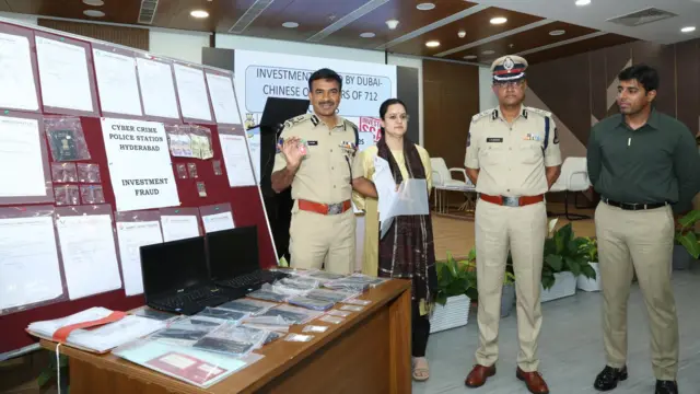 చీటింగ్