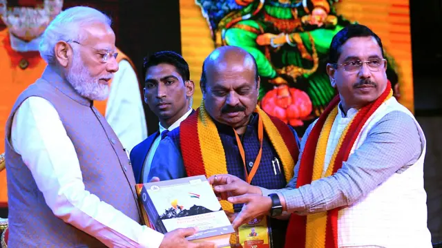 लोकसभा चुनाव 2024