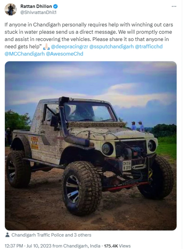 ਰਤਨ ਢਿੱਲੋਂ