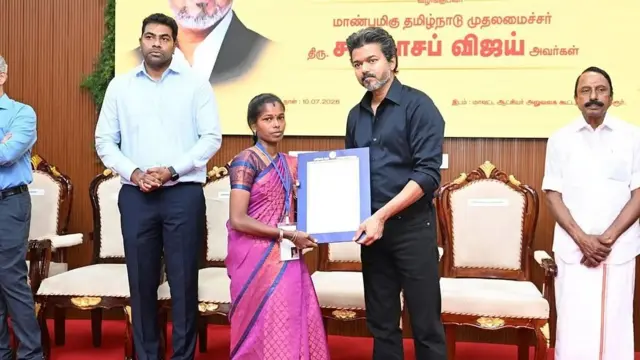 முதல்வர்