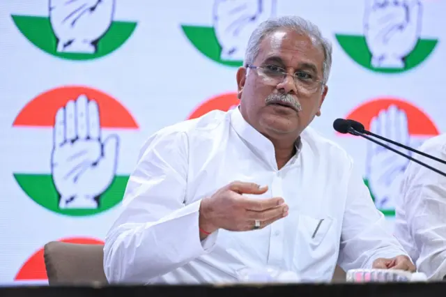 भूपेश बघेल