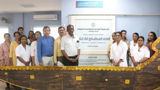 కొల్లం జిల్లా కేరళ ఆసుపత్రి వైద్యులు బీబీసీ తెలుగు