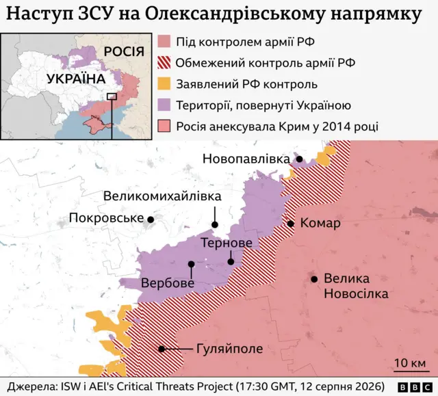 карта