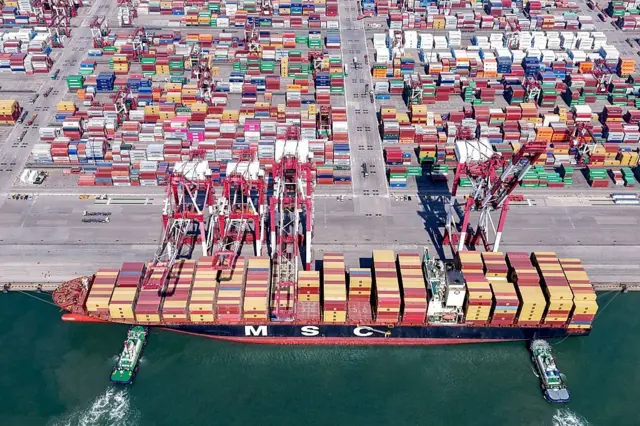 व्यापार