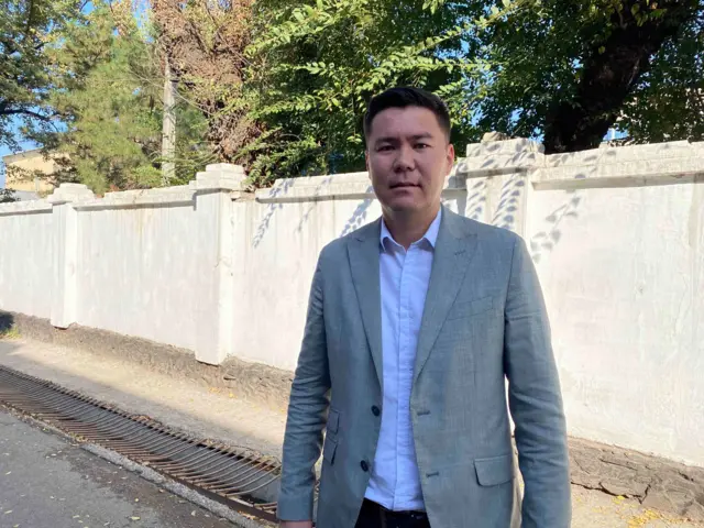 Жоодар Бузумов