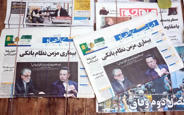 روزنامه‌های تهران