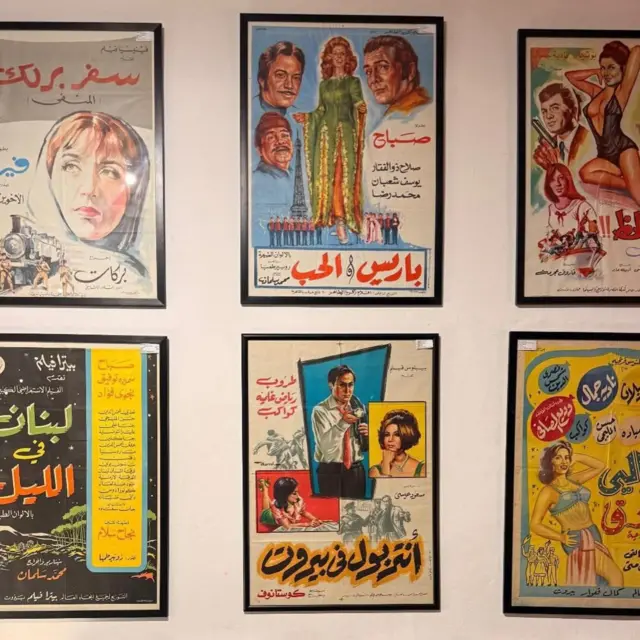 مجموعة ملصقات سينمائية من معرض في بيروت