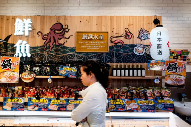 ဟောင်ကောင်မှာတွေ့ရတဲ့ ဂျပန် ပင်လယ်စာတွေ 