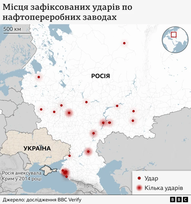 Мапа місць зафіксованих ударів по російських НПЗ