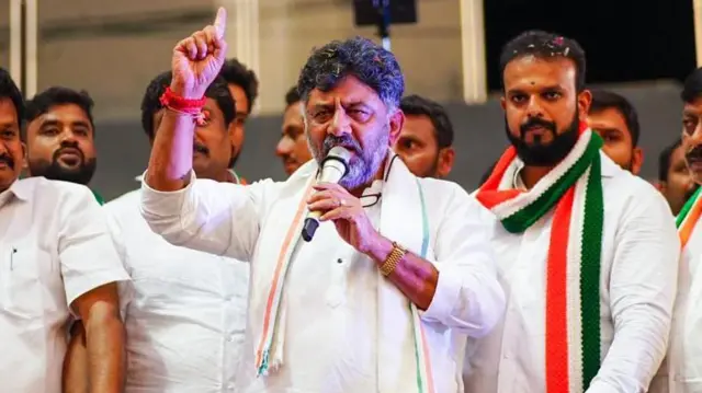 డీకే శివకుమార్