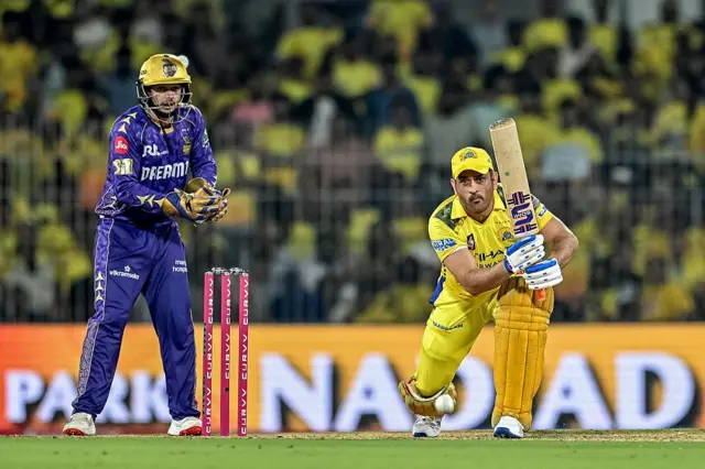 ஐபிஎல், சென்னை சூப்பர் கிங்ஸ், தோனி, கொல்கத்தா நைட் ரைடர்ஸ், சேப்பாக்கம் மைதானம்