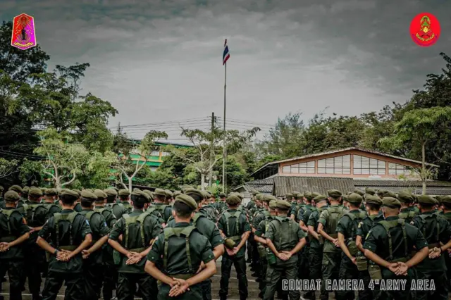 หน่วยฝึกนักศึกษาวิชาทหาร มณฑลทหารบกที่ 46 ค่ายอิงคยุทธบริหาร