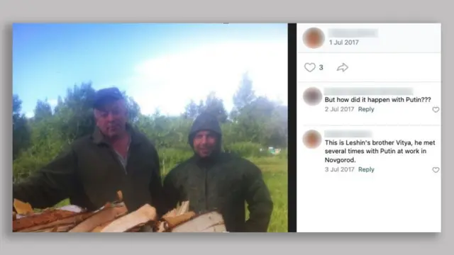 రైతుల్లా కనిపిస్తున్నవారు