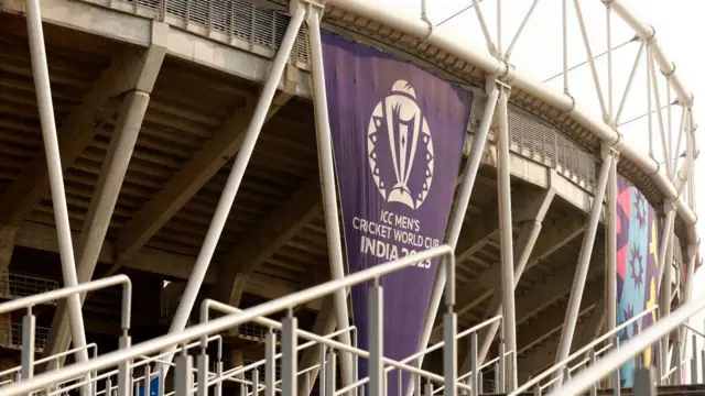 वर्ल्ड कप