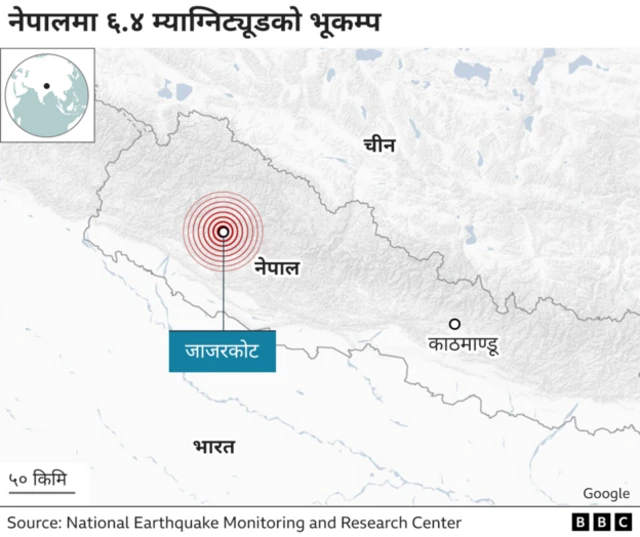 जाजरकोट भूकम्प देखाउने नक्सा