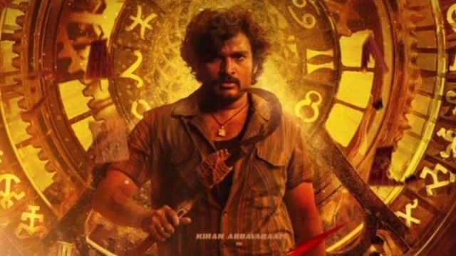 క మూవీ, కిరణ్ అబ్బవరం