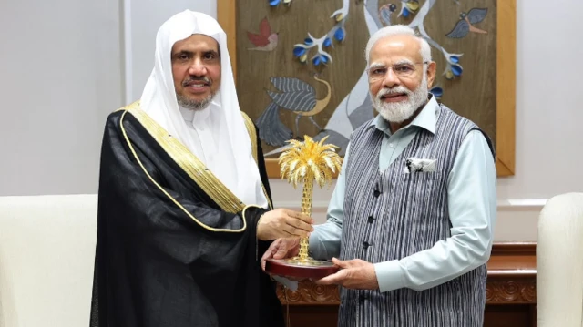 पीएम मोदी 