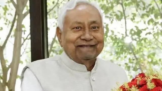 नीतीश कुमार