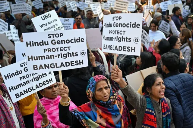 বাংলাদেশে হিন্দুদের ওপর নির্যাতনের প্রতিবাদে ভারতের বিভিন্ন স্থানে বিক্ষোভ ও প্রতিবাদ হয়েছে