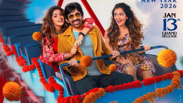 భర్త మహాశయులకు విజ్ఞప్తి మూవీ రివ్యూ 