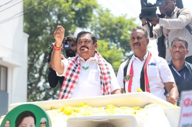 அதிமுக