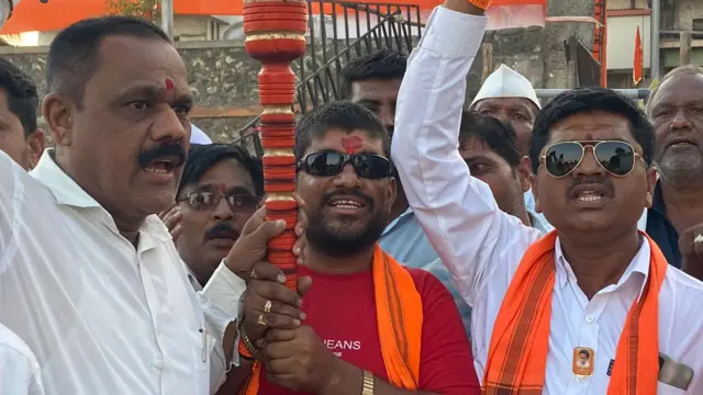 वज्रमूठ सभा 