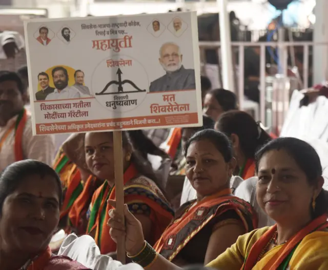 महाराष्ट्र