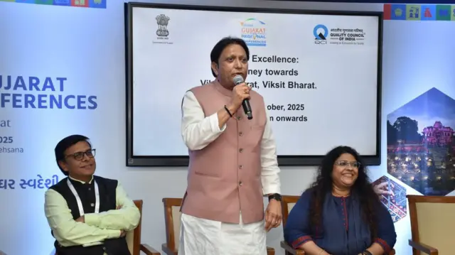 બીબીસી ગુજરાતી ગુજરાત વિધાનસભા ધારાસભ્ય મંત્રીમંડળ ભૂપેન્દ્ર પટેલ રીવાબા જાડેજા નરેન્દ્ર મોદી