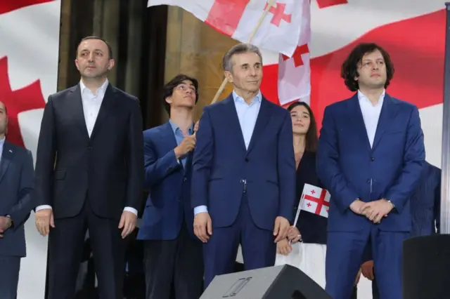 Бідзіна Іванішвілі