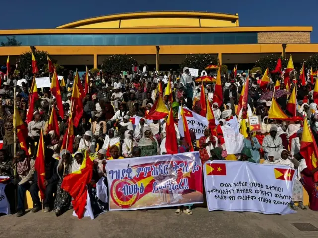 ብ26 ጥሪ 2025፡ ብዶ/ር ደብረጽዮን ዝምራሕ ህወሓት ዝሾሞ 'ከንቲባ ከተማ መቐለ' ዝወደቦ ንመግለጺ ኣዘዝቲ ሓይልታት ትግራይ ዝድግፍ ሰልፊ ተኻይዱ ነይሩ