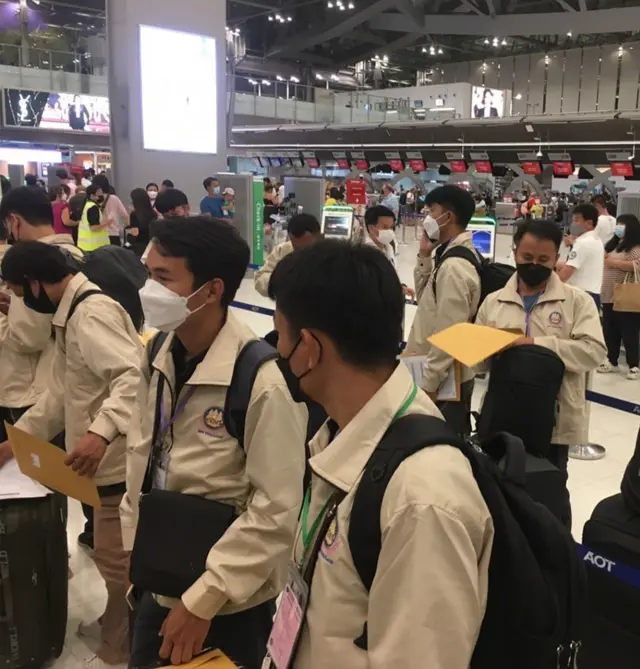 โรงเรียนพัฒนาอาชีพอุดรธานี