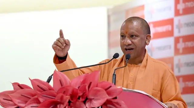 योगी आदित्यनाथ