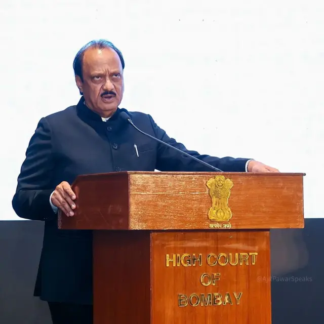 अजित पवार