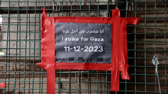 إضراب في عمّان