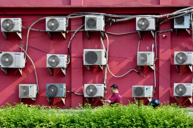 ایئر کنڈشنر