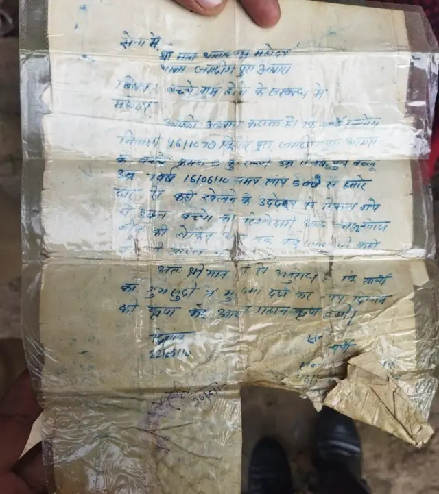 పోలీస్, ఆగ్రా కంటోన్మెంట్