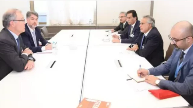 آئی ایم ایف