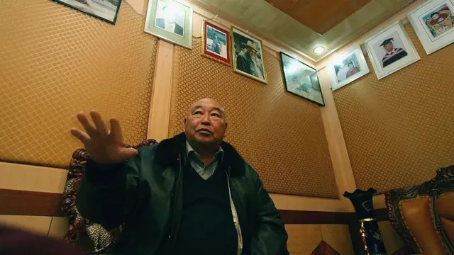 မြေရှားသူဌေးကြီး ဦးဇခုန်တိန့်ယိန်း