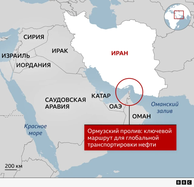 карта района Ормузского пролива