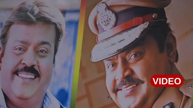 తమిళనాడు, విజయ్‌కాంత్, విజయ్