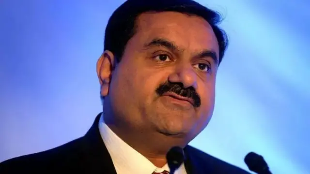 అదానీ