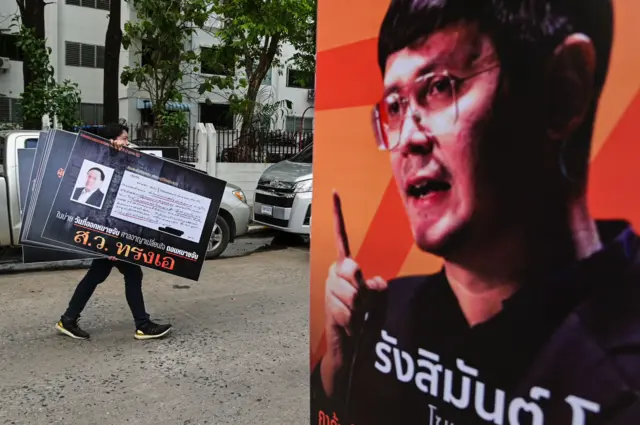 ภาพประกอบ