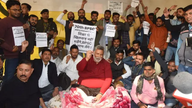 निर्दलीय सांसद पप्पू यादव